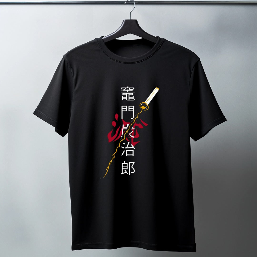 CHINESE DESIGN T-SHIRT