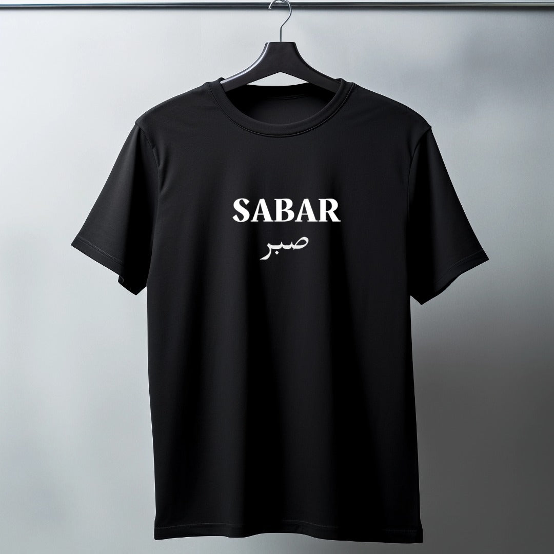SABAR T-SHIRT